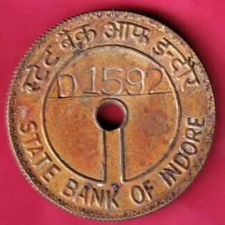 BANK TOKEN: STATE BANK OF INDORE- FC372