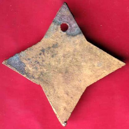 TOKEN: NAGAR PARISHAD CHINDVADA KHOVA VIKRETA - FC376 - Image 2