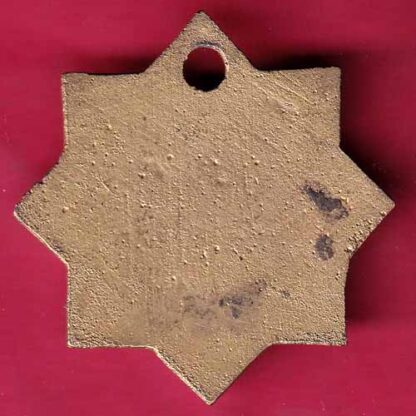 cycle token: NAGAR PARISAD CHINDWADA VAHAN CHALAK- FC380 - Image 2