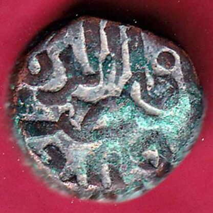 GUJARAT SULTAN AHMEDSHAH HALF FALUS Weight – 4.65 gm– FC408 - Image 2
