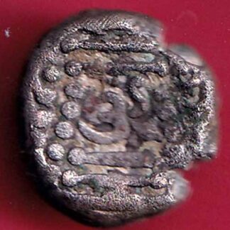 ANCIENT INDIA GADHAYA DYNASTY OM VERIETY KING PORTRAIT COIN– FC418