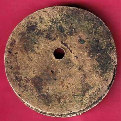 CANTEEN TOKEN: GNFC – FC421 - Image 2