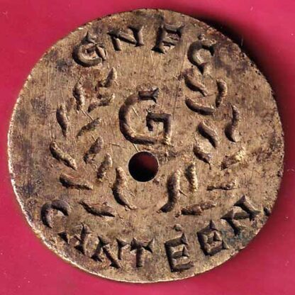 CANTEEN TOKEN: GNFC – FC421
