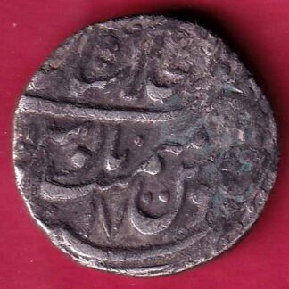 Mughals Muhammad Shah, Shahjahanabad Mint One Rupee Silver Coin– FC430