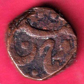 Bombay presidency, zilla bharuch, one paisa– FC432