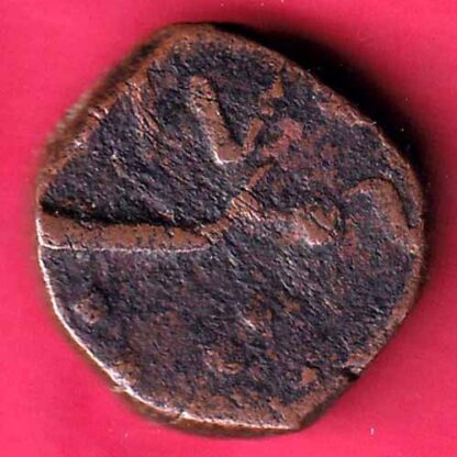 Bombay presidency, zilla bharuch, one paisa– FC432 - Image 2