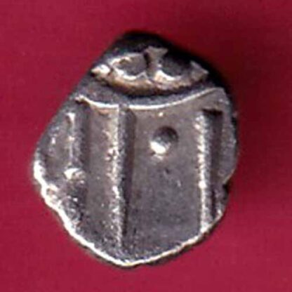 TRAVANCOR STATE RAJARAM VERMA IV SILVER CHUKRAM COIN – FC467 - Image 2
