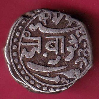 JUNAGADH STATE mahabat khan SHREE DIWAN ONE KORI - FC475 - Image 2