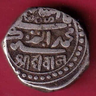 JUNAGADH STATE mahabat khan SHREE DIWAN ONE KORI - FC475