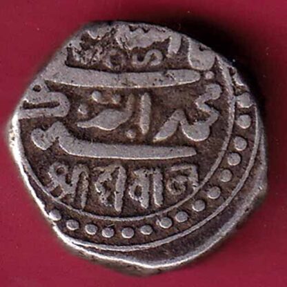 JUNAGADH STATE mahabat khan SHREE DIWAN ONE KORI - FC475