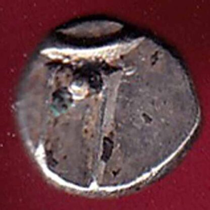 TRAVANCOR STATE RAJARAM VERMA IV SILVER CHUKRAM COIN- FC478 - Image 2