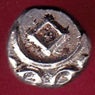 TRAVANCOR STATE RAJARAM VERMA IV SILVER CHUKRAM COIN- FC478