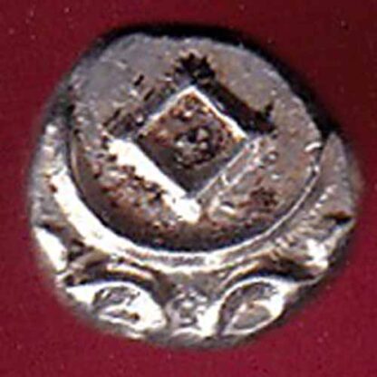 TRAVANCOR STATE RAJARAM VERMA IV SILVER CHUKRAM COIN- FC478