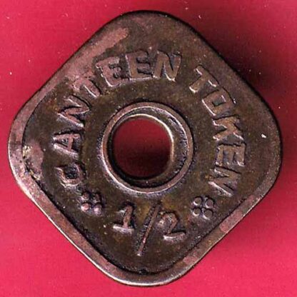 CANTEEN TOKEN: BURHANPUR TAPTI MILL - FC485