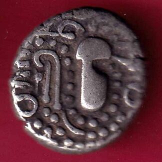ANCIENT INDIA GADHAYA DYNASTY KING PORTRAIT COIN- FC487