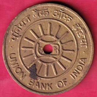 BANK TOKEN :- UNION BANK OF INDIA – SOWCARPET MADRAS NO 350 – FC525