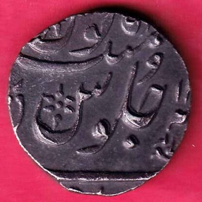 BOMBAY PRESIDENCY INO AKBARSHAH AHEMEDABAD MINT ONE RUPEE SILVER COIN – FC526