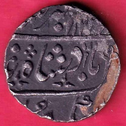 BOMBAY PRESIDENCY INO AKBARSHAH AHEMEDABAD MINT ONE RUPEE SILVER COIN – FC526 - Image 2