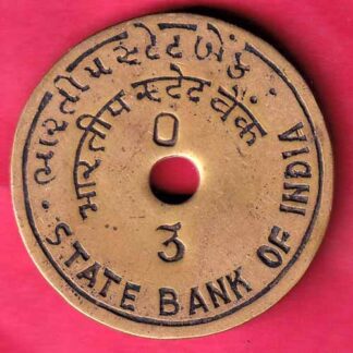 BANK TOKEN : State bank of India Nadiad NO 3 – FC527