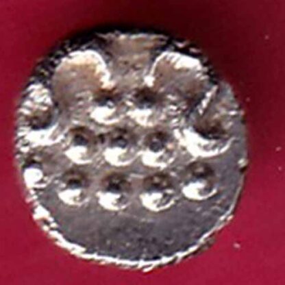 TRAVANCOR STATE RAJARAM VERMA IV SILVER CHUKRAM COIN– FC536