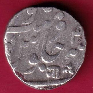 Maratha conf. Ankushi Mark Nagri "ga" One Rupee silver coin – FC538