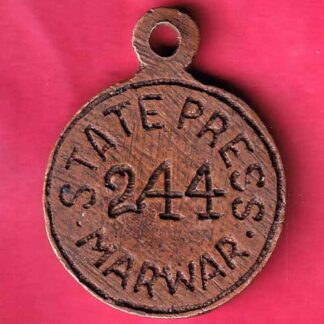 Token : State press marwar token 244 - FC541