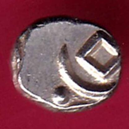 TRAVANCOR STATE RAJARAM VERMA IV SILVER CHUKRAM COIN – FC556