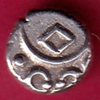 TRAVANCOR STATE RAJARAM VERMA IV SILVER CHUKRAM COIN – FC575