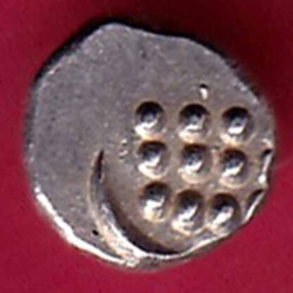 TRAVANCOR STATE RAJARAM VERMA IV SILVER CHUKRAM COIN – FC539 - Image 2