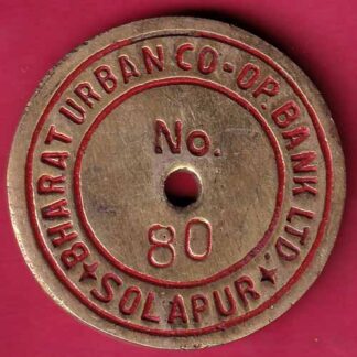 BANK TOKEN:-BHARAT URBAN CO-OP.BANK LTD SOLAPUR-8 - FC548