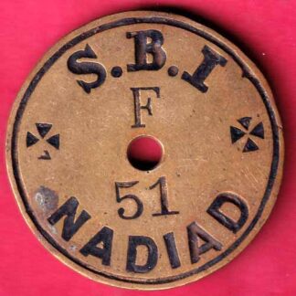 BANK TOKEN: STATE BANK OF  NADIAD 51 - FC549