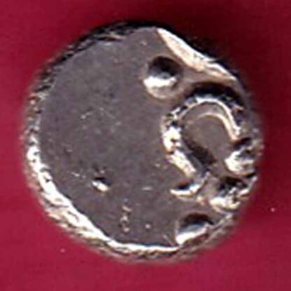TRAVANCOR STATE RAJARAM VERMA IV SILVER CHUKRAM COIN– FC601