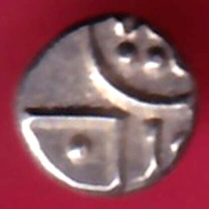TRAVANCOR STATE RAJARAM VERMA IV SILVER CHUKRAM COIN –F3934 - Image 2