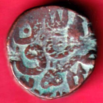 GUJARAT SULTAN MUHAMMAD SHAH I CHAMPANER MINT ONE & HALF RARE COPPER COIN  –F3939 - Image 2