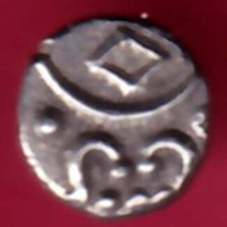 TRAVANCOR STATE RAJARAM VERMA IV SILVER CHUKRAM COIN  –F3941