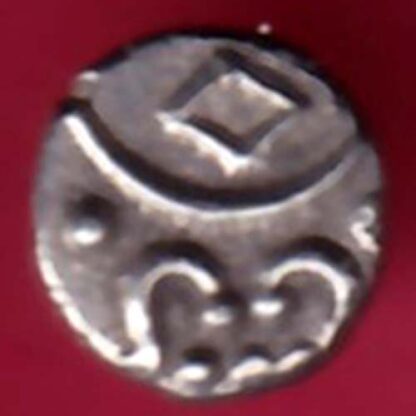 TRAVANCOR STATE RAJARAM VERMA IV SILVER CHUKRAM COIN  –F3941