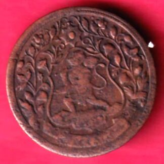 RATLAM STATE 1946 Ranjit Singh ONE PAISA Copper coin –F3942