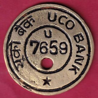 BANK TOKEN: UCO BANK U7659  - F3946