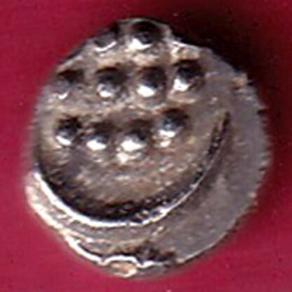TRAVANCOR STATE RAJARAM VERMA IV SILVER CHUKRAM COIN - F3948 - Image 2