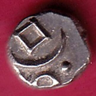 TRAVANCOR STATE RAJARAM VERMA IV SILVER CHUKRAM COIN - F3948
