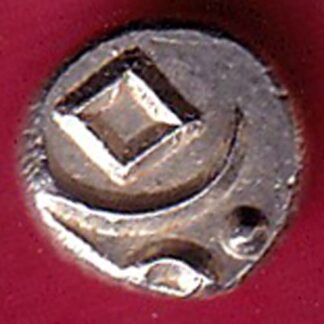 TRAVANCOR STATE RAJARAM VERMA IV SILVER CHUKRAM COIN  - F3949