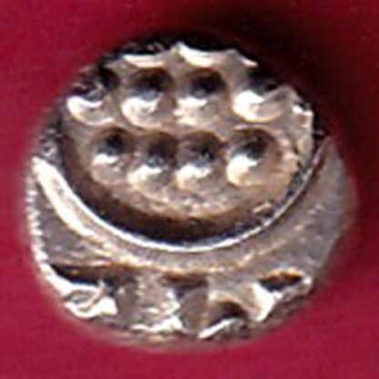TRAVANCOR STATE RAJARAM VERMA IV SILVER CHUKRAM COIN  - F3949 - Image 2