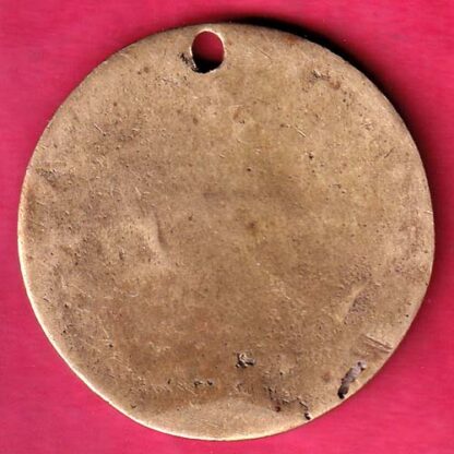 BANK TOKEN :- UNJHA.N.S. BANK LTD. UNJHA NO.45 - F3951 - Image 2