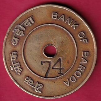 BANK TOKEN: BANK OF BARODA AMBAJI ROAD BR.74 - F3952