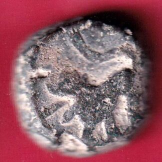 HYDERABAD STATE FED. ELICHPUR LEFT SIDE LION FACE ONE – F3960