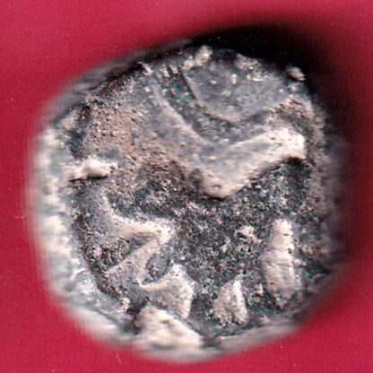 HYDERABAD STATE FED. ELICHPUR LEFT SIDE LION FACE ONE – F3960