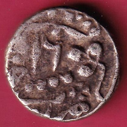 Kotah State RY 16 One Rupee Silver coin – F3963