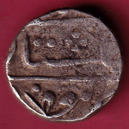 Kotah State RY 16 One Rupee Silver coin – F3963 - Image 2