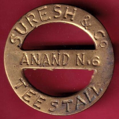 SURESH & CO. ANAND N.4 TEE STALL-6- :-F4002