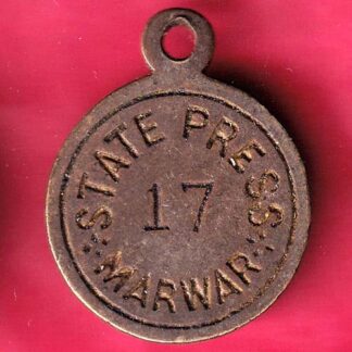 Token : State press marwar token 17 :-F4004